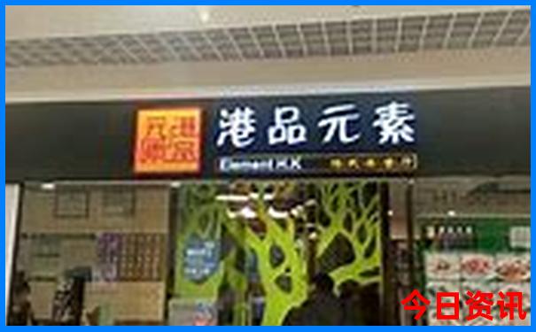 贵州都匀旅游十大景点排名