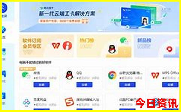 江西十四个5a级景区